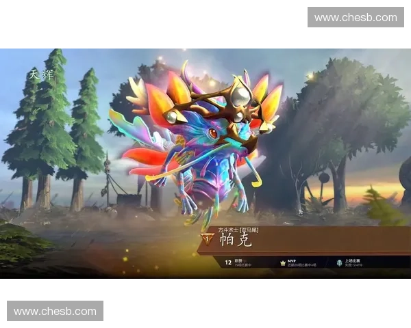 莹Dota2职业生涯回顾与个人成长历程分析