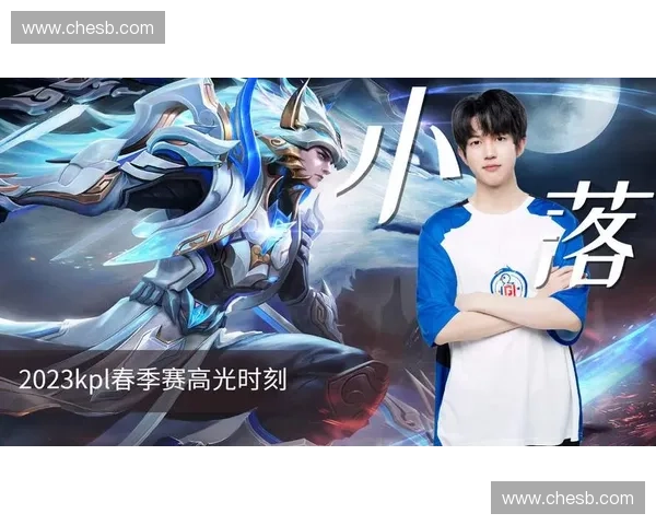 LGD战队赛事直播全程覆盖 专业解说与精彩时刻不容错过